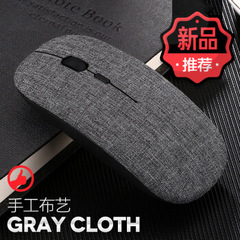 英菲克 (inphic)PM1