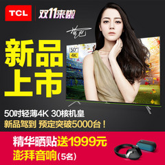 TCLD50A630U