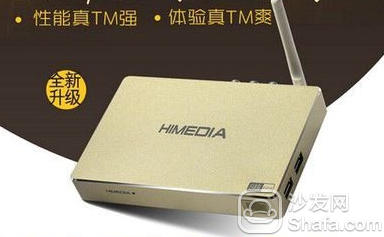 海美迪H8 三代通过U盘安装第三方应用教程，玩电视直播视频