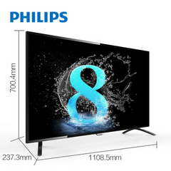 飞利浦49英寸4K智能