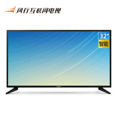 风行电视N32