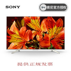 索尼 (SONY)43X8500F