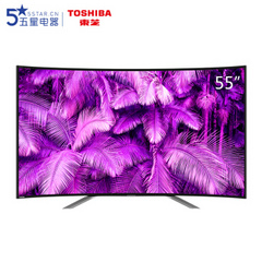 东芝 (TOSHIBA)55U86CMC