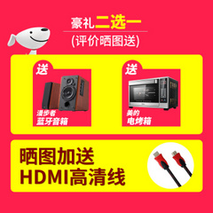 海信55英寸 75英寸