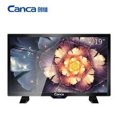 创佳19HME5000 CP62