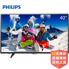 飞利浦40PFF5311/T3