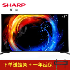 夏普LCD-45TX3000