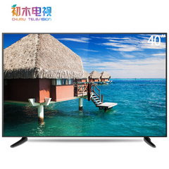 非木初木LED-D4050