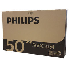 飞利浦50PFF5661/T3