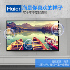 海尔LE32A31J