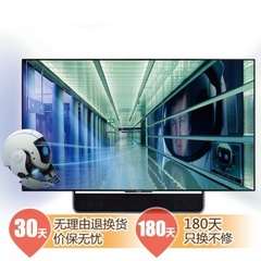 飞利浦 (PHILIPS)55PDL660/T3