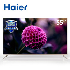 海尔 (Haier)LS55/65AL88A72