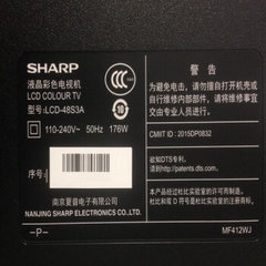 夏普LCD-48S3A