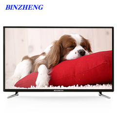 滨正 (BINZHENG)LED32A88