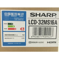 夏普LCD-32MS16A