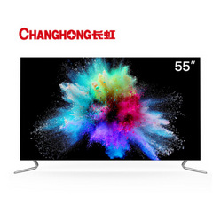 长虹D9P CH5011491