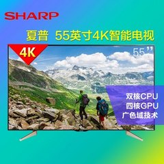夏普LCD-55MY63A