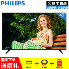 飞利浦49PUF6002T3