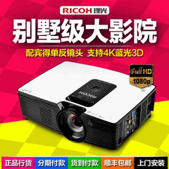 理光 (RICOH)HD1080HD1080