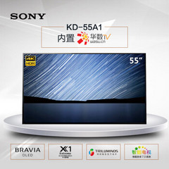 索尼KD-55/65/77A1
