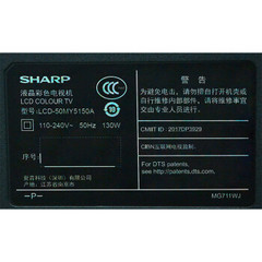 夏普LCD-50MY5150A