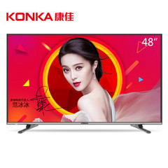 康佳A48F