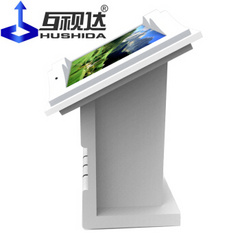 互视达HSD-LY-1901等