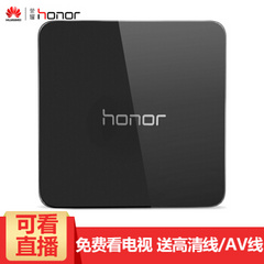 华为 (HUAWEI)M321/M330