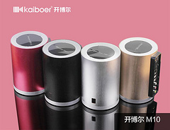 开博尔M10