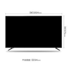 夏普LCD-45TX4100A