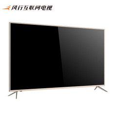 风行电视F58S