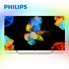 飞利浦55POD9002T3