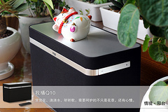 我播小V