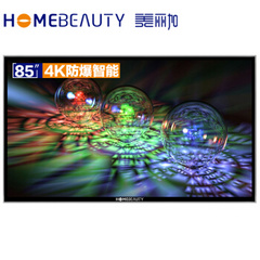 HOME BEAUTYEHT85M03-ZTG