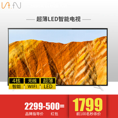 LTD43D09