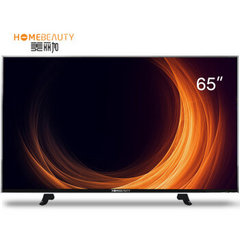 HOMEBEAUTYEHT65H08-ZTG