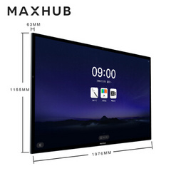 maxhubUC86CD