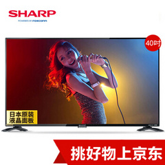 夏普LCD-40SF468A-BK