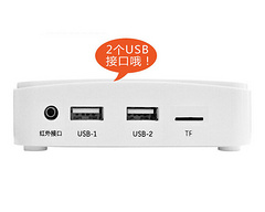 泰信T2