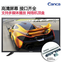 创佳32HME5000 CP65