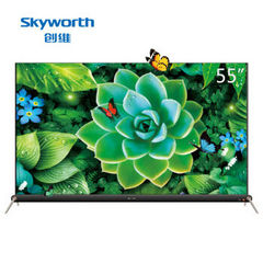 创维 (Skyworth)55S9D 65S9D