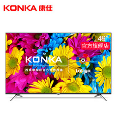 康佳 (KONKA)T49U -1