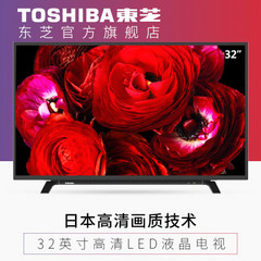 东芝32英寸