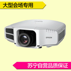 爱普生CB-G7100