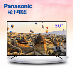 松下电器 (panasonic)TH-50FX680C