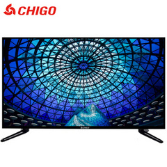 志高 (chigo)DWB-H400