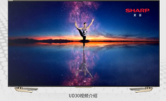 夏普LCD-60UD30A
