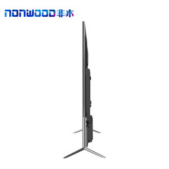 nonWOODLED50A88