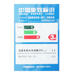 飞利浦32PHF5011/T3