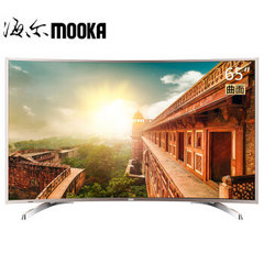 海尔 (Haier)Q65S81